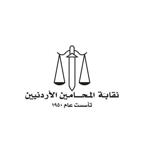 الرعاية والفحوصات في يوني لاب
